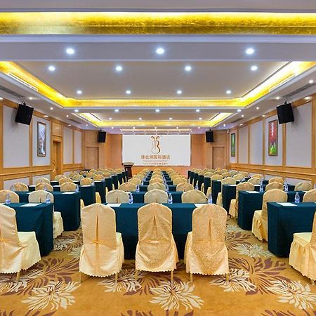 Vienna Hotel Dongguan Shi ภายนอก รูปภาพ